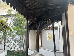 -苏州园林博物馆