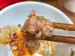 -冒椒火辣(太古里店)