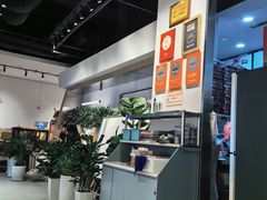 -酷公社·榴莲披萨(太原街店)