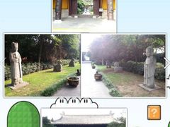 -包公祠
