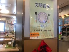 -卓雅桂林米粉