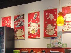 -牛焱·烧肉酒肆(五大道店)