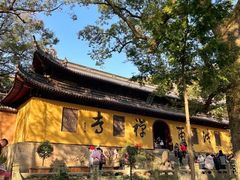 -普陀山风景名胜区-法雨禅寺