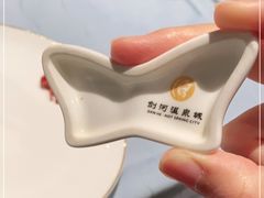 -剑河仰阿莎温泉小镇