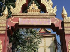 -西双版纳总佛寺