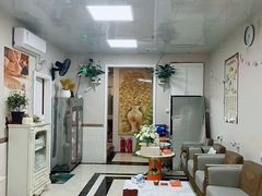 -耀莱SPA·搓澡·按摩养生(坭岗店)