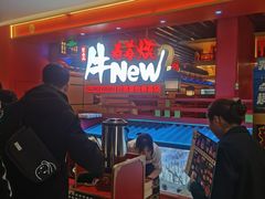 -汇德隆银隆