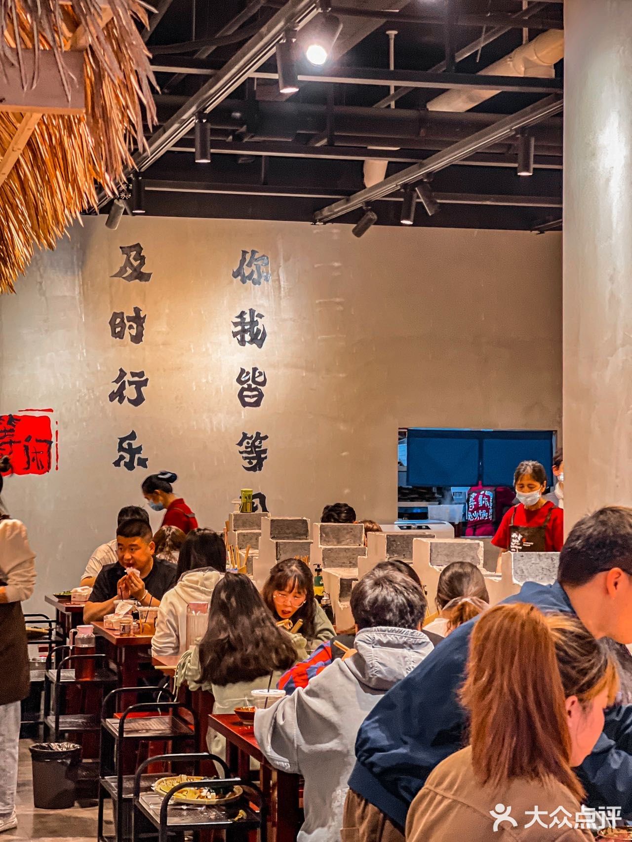 龙泉这家烧菜火锅味道巴适！各种烧菜任你选