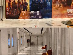 -百丽宫影城(ifc商场店)