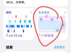 -花味·自助烤肉(大观天地店)