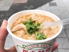 -阿宗面线(西门町店)