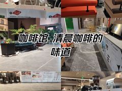 -Sips&Lick茶兰咖啡(五道口店)