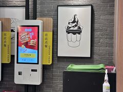 -麦当劳(上海虹桥站30B检票口楼上)