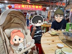 -海门岛七号餐厅