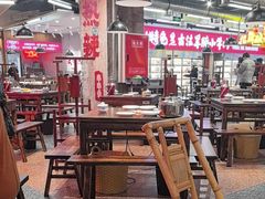 -牛签签串串香(IFS店)