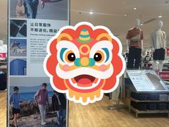 -万达广场(北京槐房店)