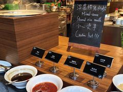 -广州富力君悦大酒店·凯菲厅