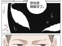 -保利国际影城杭州中南店