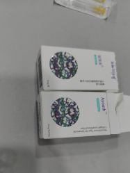 -武汉五洲整形外科医院