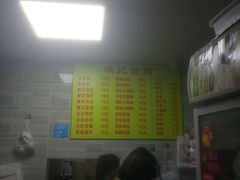 -项记面馆(明瓦廊店)