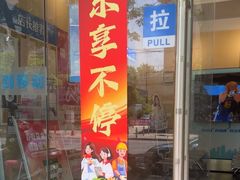 -中国移动(阳城路营业厅)