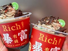 -花园饼屋·吐司蛋糕面包(星海店)