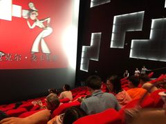 -中国科学技术馆影院