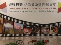 -浦东图书馆读者餐厅
