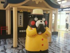 -杭州西湖银泰百货