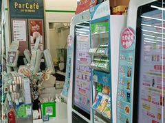 -全家便利店(东直门店)