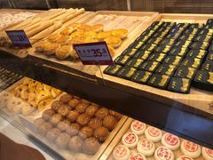 -東更道点心行(文化东路店)