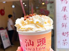 -一杯潮茶·专注潮汕茶饮(十二中创始店)