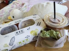 -新发现(苏州中心商场店)