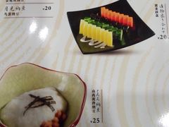 -気楽亭和食料理(气乐亭大世界本店)