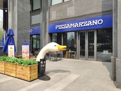 门面-玛尚诺意式餐厅(官舍店)