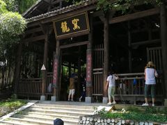 -景德镇古窑民俗博览区