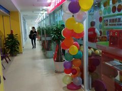 -凤凰机器人乐高编程活动中心(星湖校区)