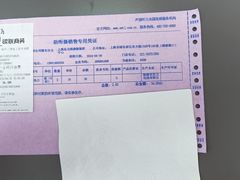 -声望听力助听器(东方路店)