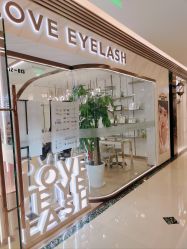 -爱睫物语·疗愈美睫美甲