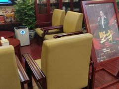 -中国光大银行(北京苏州街支行)