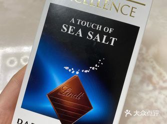 最近又买了一堆巧克力 不得不说Ritter