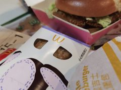 -麦当劳(天兴罗斯福店)