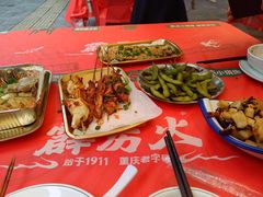 -霹雳火·重庆烧烤·江湖菜(解放碑店)