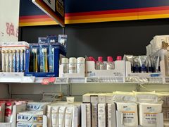 -ALDI奥乐齐超市(杨浦延吉店)