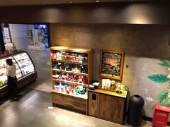 -星巴克(上海虹桥南丰城办公楼店)