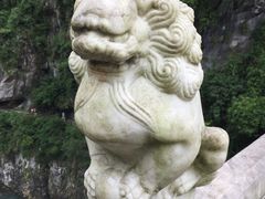 -太鲁阁公园
