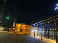 -元生咖啡(陶溪川店)