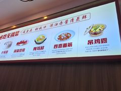 -花小蟹·无锡菜·大闸蟹主题餐厅·评弹表演(南长街店)