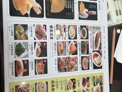 -邢家锅贴老店·非遗·开封菜(金明广场店)