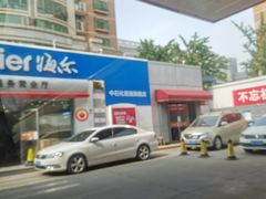 -中国石化十里河加油站